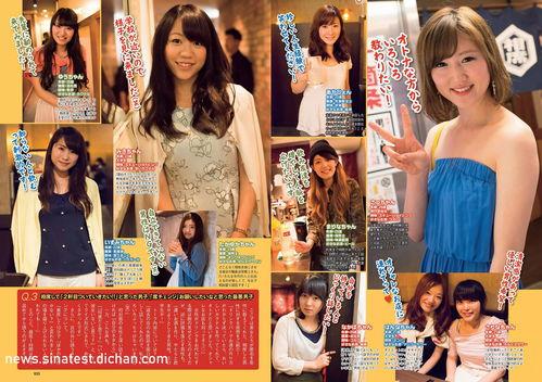 吃瓜爆料黑料贴吧微博,贴吧、微博上的吃瓜爆料黑料风云