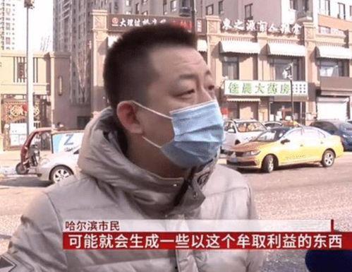 吃瓜张津瑜视频黑料,吃瓜群众热议的真相背后