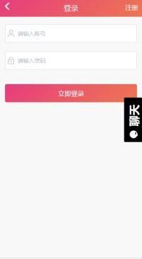 吃瓜头条黑料,黑料背后的真相与反思